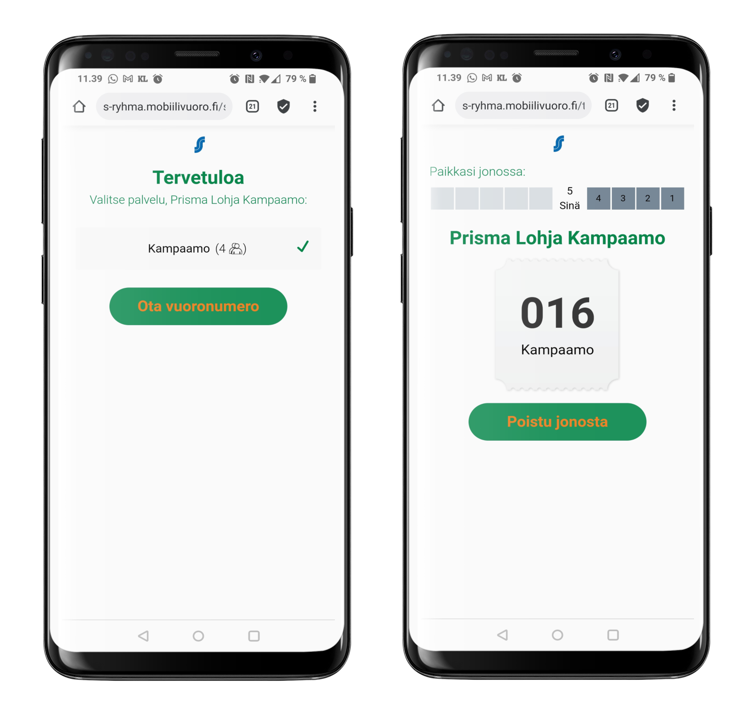 Qmatic Mobile Ticket Oma