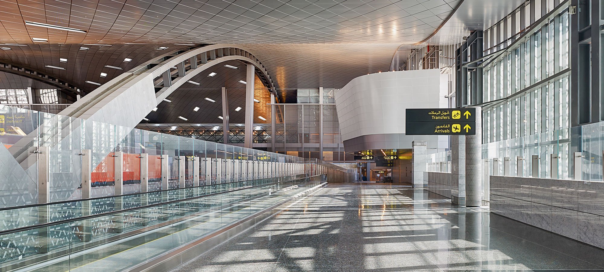 passenger terminal empty