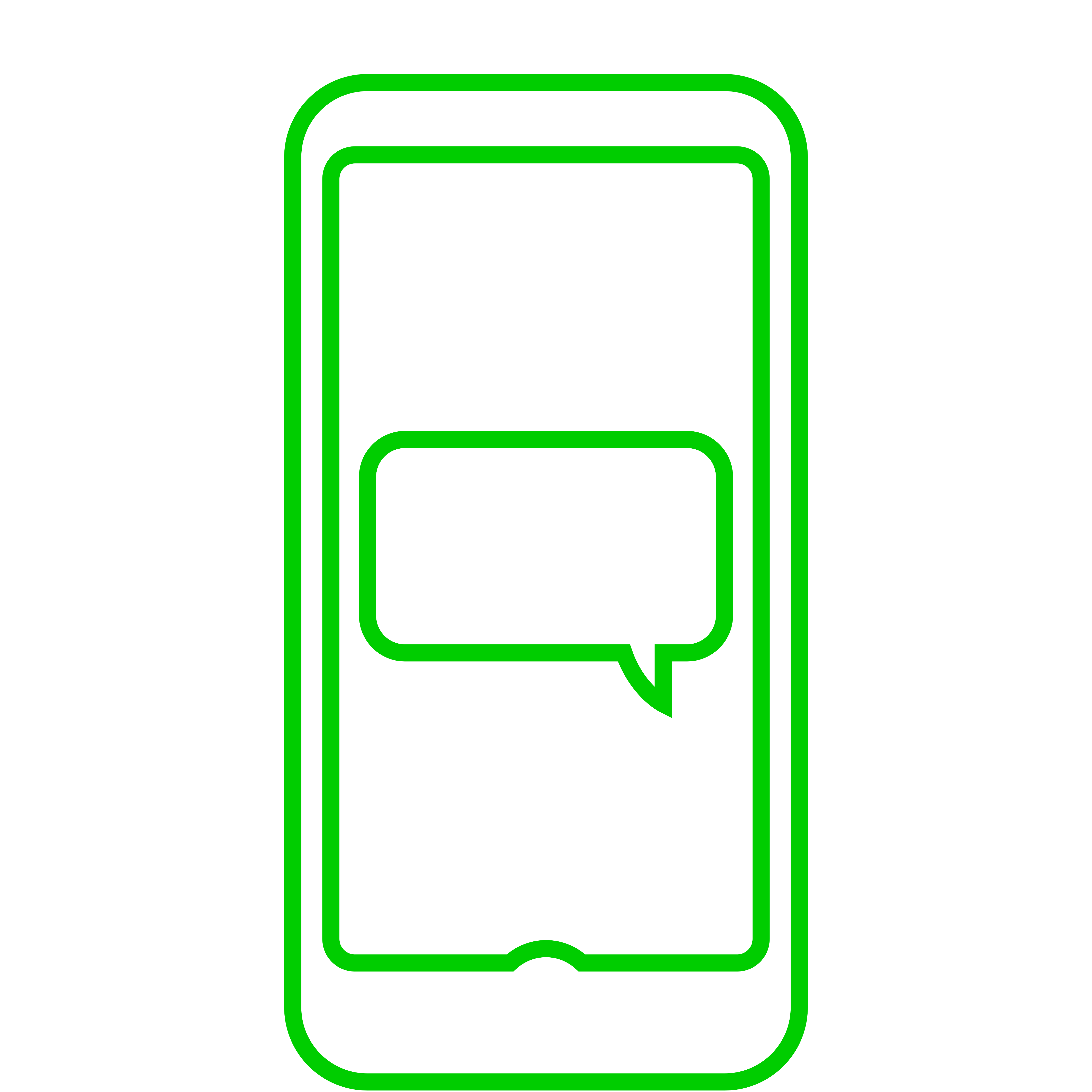 sms-confirmation-icon-green